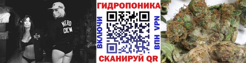 Что такое Красный Сулин СОЛЬ  Меф мяу мяу  Канабис 