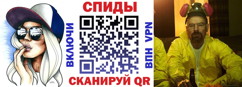 Amphetamine VHQ  Красный Сулин 