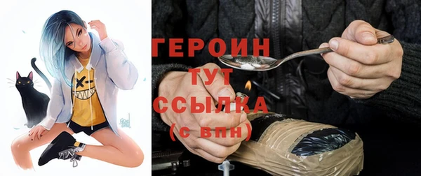 экстази Баксан