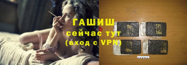 экстази Баксан