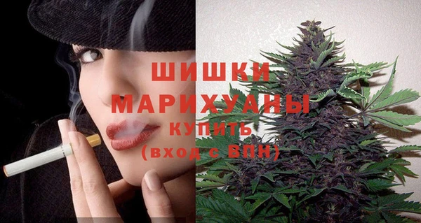 соль курить ск Балабаново