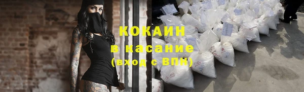 экстази Баксан