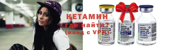 соль курить ск Балабаново
