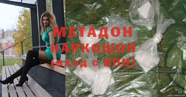 соль курить ск Балабаново
