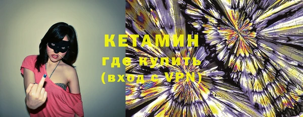 экстази Баксан