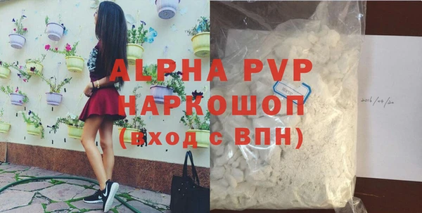 экстази Баксан