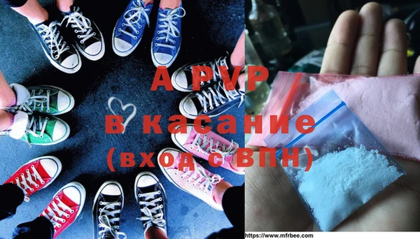 экстази Баксан