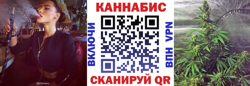 Шишки марихуана AK-47 купить наркоту Красный Сулин